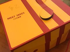 -三只蜜蜂蛋糕(东城店)