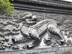 -天一阁博物院