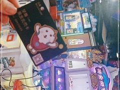 -大玩家超乐场(金华万达店)