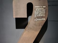 -长影旧址博物馆