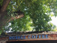 -VOYAGE COFFEE(北锣鼓巷店)