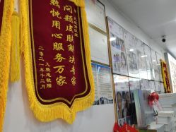 -资医堂·除疤祛痘祛斑