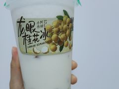-阿嬷手作(南宁青秀万达店)