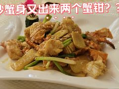 -荔城生鲜盛宴(番禺旗舰店)