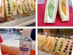 -Fruwich果明治(西单更新场店)