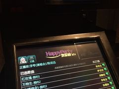 -欢乐迪氧吧KTV(大渡口步行街店)