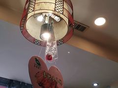 -清真·东饺宴
