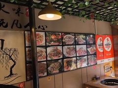 -草原三宝汤锅