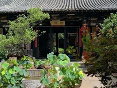 -朱家花园