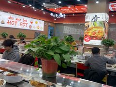 -蜀小北旋转小火锅·烤肉(金轮双子星优惠店)