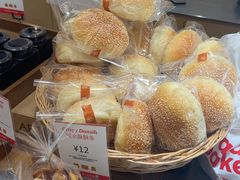 -那家面包房(珠江路店)