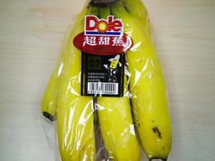 -Dole都乐水果直营