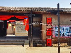 -镇北堡西部影城