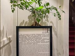 -也枫·小黄楼(南山路旗舰店)