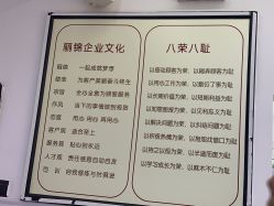 -LJOY丽锦造型·烫发染发