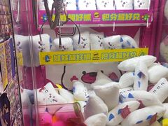 -JOY MARK(凯德晶萃店)