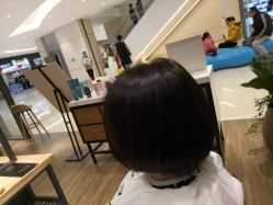 -Mentor Hair Salon