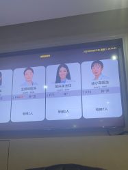 -深圳阳光医疗美容医院·旗舰店