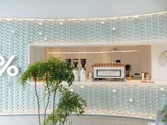 -% Arabica阿拉比卡咖啡(罗湖万象城店)