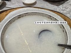-丰尔粥食·粥底火锅·桑拿鸡(大良总店)
