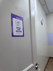 -广州美莱医疗美容医院
