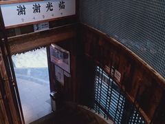 -海之屋韩式烤肉(海棠68环球美食街店)