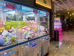 -青水瓦台汤泉(未央店)