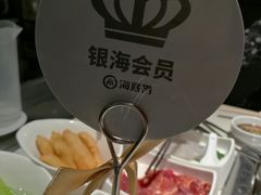 -海底捞火锅(团结桥店)