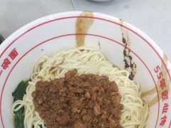 -叶伟胡辣壳面(两路口店)