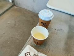 -% Arabica阿拉比卡咖啡(罗湖万象城店)