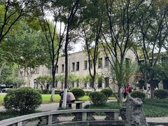 -南京中国近代史遗址博物馆(南京总统府)