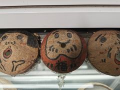 -椰爺爺·椰子冻砵仔糕