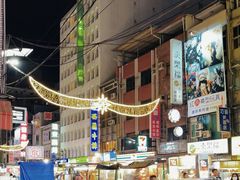 -六合夜市