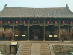 -平遥县衙