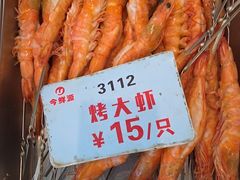 -今鲜源大酒店·中华餐饮名店(新湛路店)