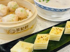 -又一间茶点轩(宝业路店)