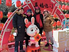-苏州吴宫泛太平洋酒店