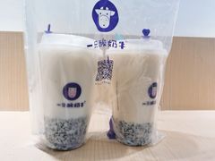 -一只酸奶牛(时代天街A馆店)
