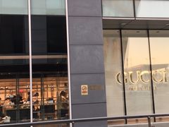 -Gucci(首创奥特莱斯店)