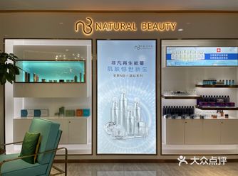 劝大家千万不要去这家店！！！ 这家店真的谁去谁美！！