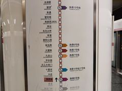 -蒲黄榆(地铁站)