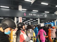 -北京西山滑雪场