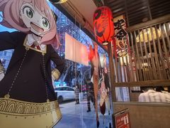 -千懿六本木酒场(常熟路店)
