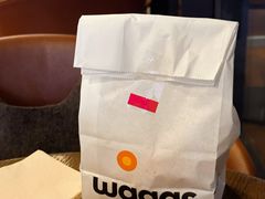 -Wagas沃歌斯(富力广场店)