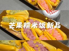 -合肥南站