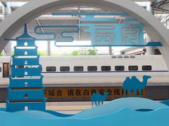 -老乌家特色小炒泡馍(大皮院店)