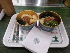 卤面-姚知味鲜肉椒香饼(大十字店)