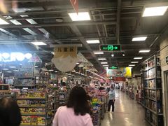 -上品折扣(回龙观店)