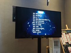 -屋有岛沉浸游戏旗舰店(中山公园店)