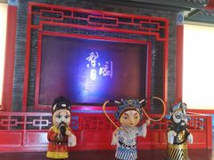 -厦门方特东方神画